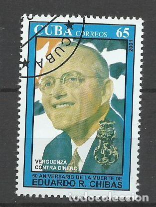 Sellos: SELLO DE CUBA - A&Ntilde;O 2001 - N&ordm; 26 - LINDO - BUEN PRECIO - FOTOS