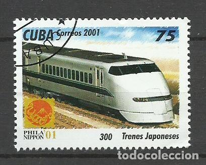 Sellos: SELLO DE CUBA - A&Ntilde;O 2001 - N&ordm; 30 - LINDO - BUEN PRECIO - FOTOS