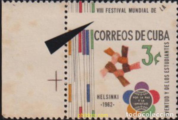 Sellos: 627993 MNH CUBA 1962 8 FESTIVAL DE LA JUVENTUD Y LOS ESTUDIANTES