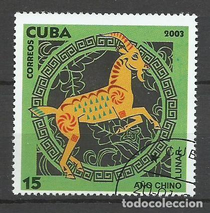 Sellos: SELLO DE CUBA - A&Ntilde;O 2003 - N&ordm; 11 - LINDO - BUEN PRECIO - FOTOS