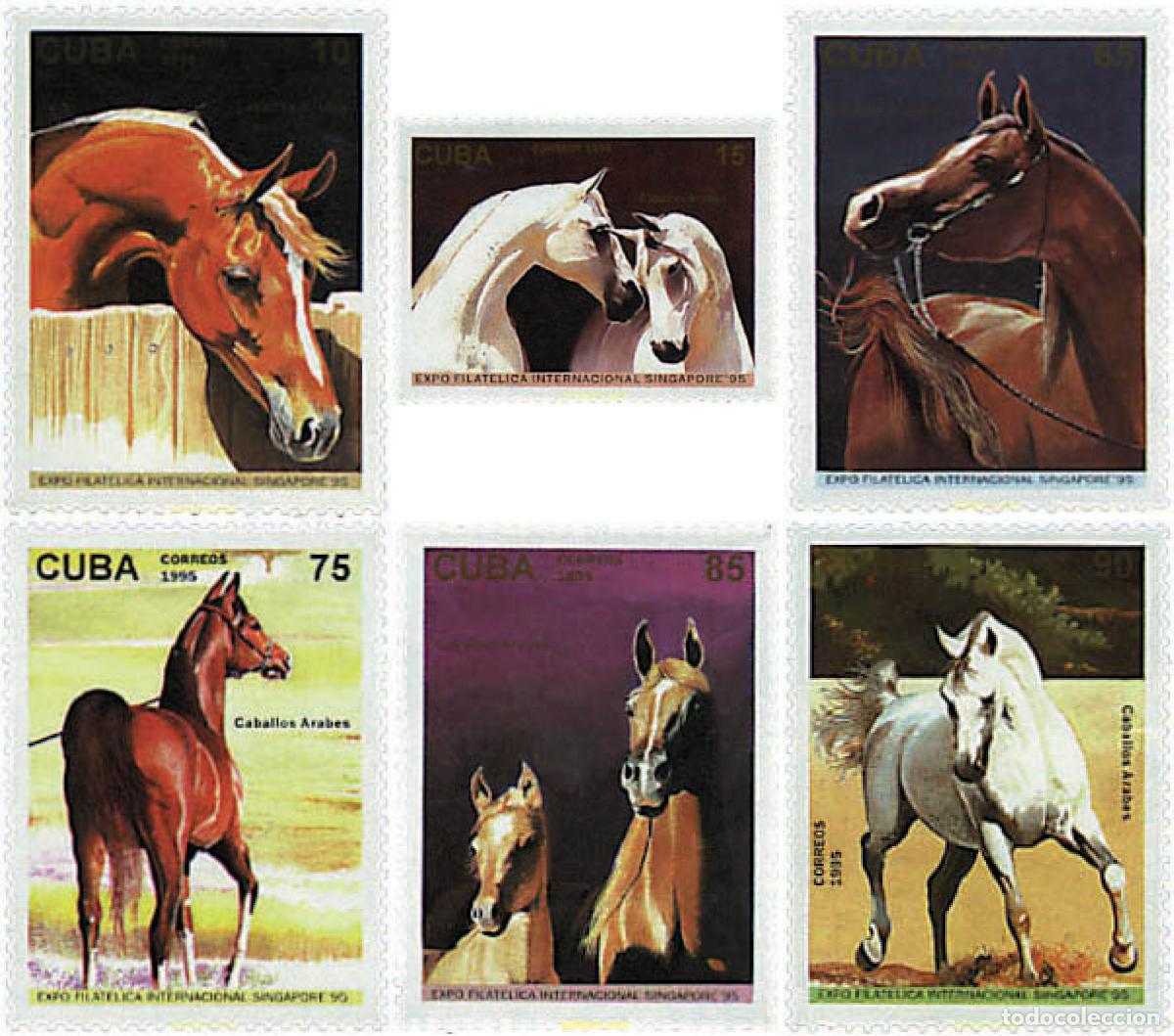 Sellos: 30342 MNH CUBA 1995 SINGAPORE 96. EXPOSICION FILATELICA INTERNACIONAL