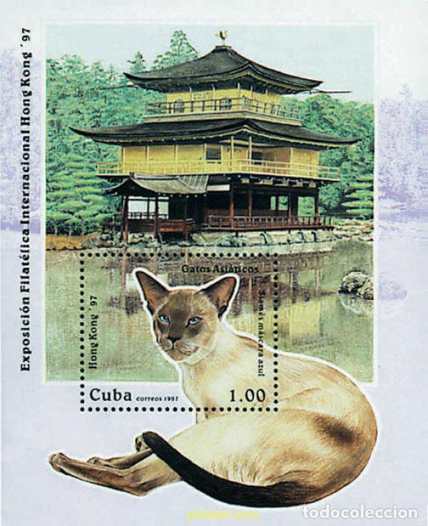 Sellos: 38945 MNH CUBA 1997 HONG KONG 97. EXPOSICION FILATELICA INTERNACIONAL
