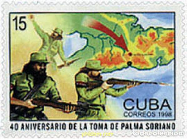 Sellos: 204763 MNH CUBA 1998 40 ANIVERSARIO DE LA TOMA DE PALMA SORIANO