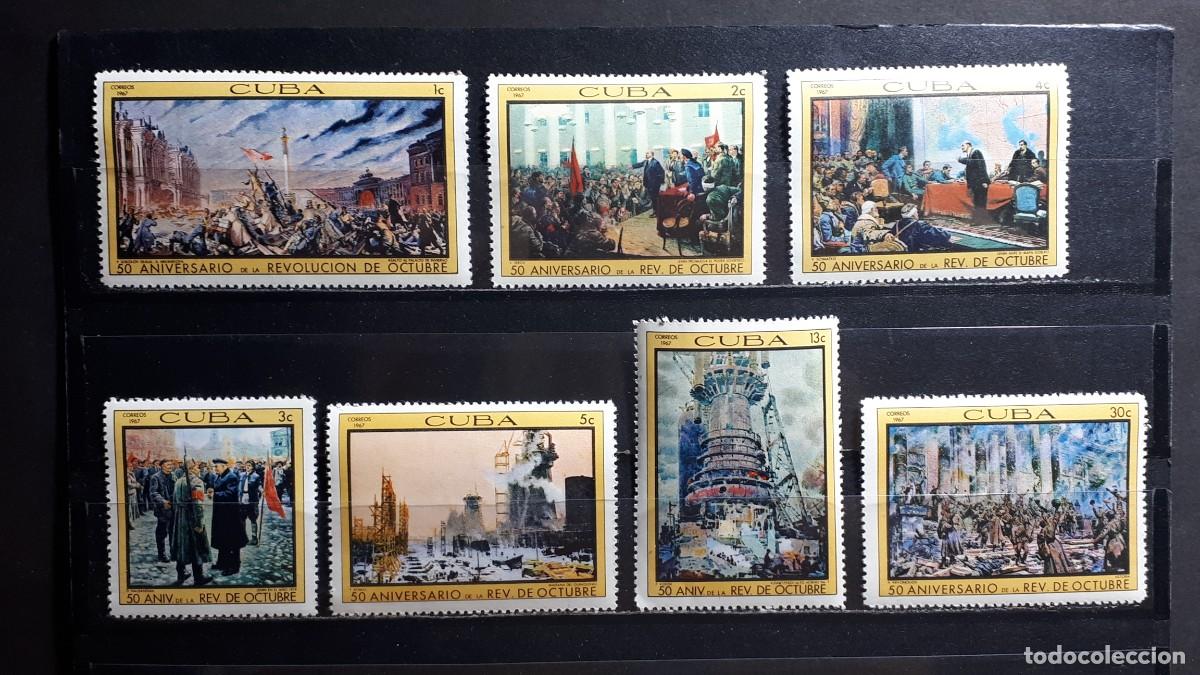 Sellos: CUBA. A&Ntilde;0 1967. **. YVERT 1173/9. Cpta