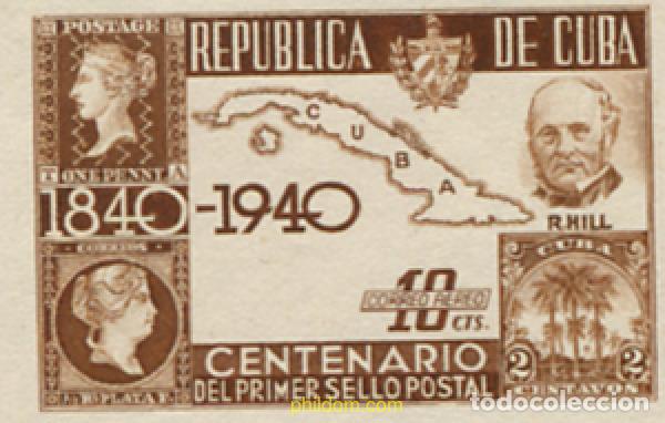 Sellos: 678250 MNH CUBA 1940 CENTENARIO DEL PRIMER SELLO