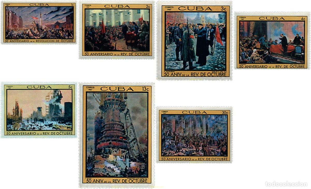 Sellos: 58716 MNH CUBA 1967 50 ANIVERSARIO DE LA REVOLUCION SOVIETICA