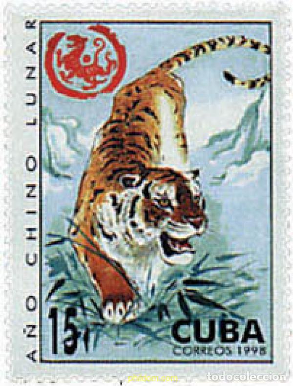 Sellos: 56962 MNH CUBA 1998 A&Ntilde;O LUNAR CHINO - A&Ntilde;O DEL TIGRE