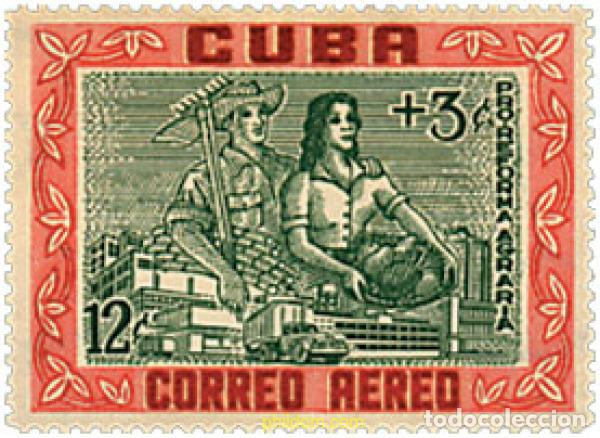 Sellos: 592817 HINGED CUBA 1959 PRO REFORMA AGRARIA