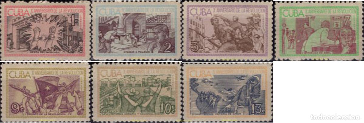 Sellos: 40357 MNH CUBA 1963 10 ANIVERSARIO DE LA REVOLUCION