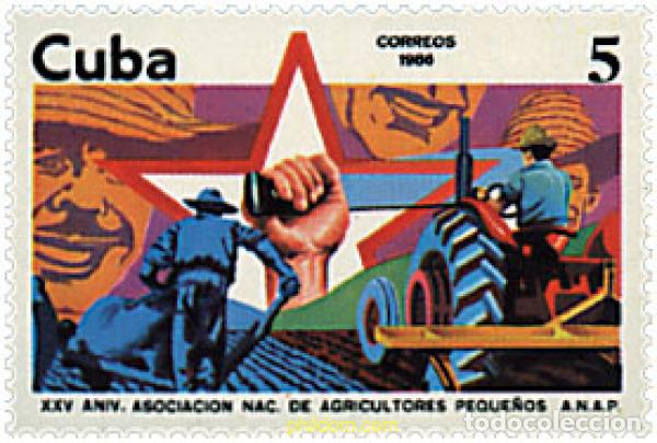 Sellos: 40380 MNH CUBA 1986 25 ANIVERSARIO DE LA ASOCIACION NACIONAL DE PEQUE&Ntilde;OS AGRICULTORES