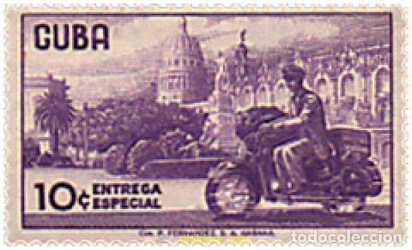Sellos: 573893 MNH CUBA 1960 ENTREGA ESPECIAL