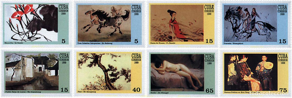 Sellos: 95799 MNH CUBA 1999 CHINA 99. EXPOSICION FILATELICA INTERNACIONAL