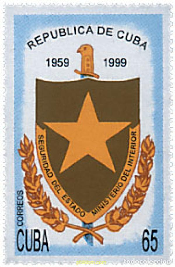 Sellos: 51317 MNH CUBA 1999 40 ANIVERSARIO DE LOS ORGANOS DE SEGURIDAD DEL ESTADO