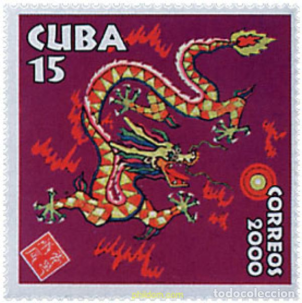 Sellos: 94486 MNH CUBA 2000 A&Ntilde;O LUNAR CHINO - A&Ntilde;O DEL DRAGON