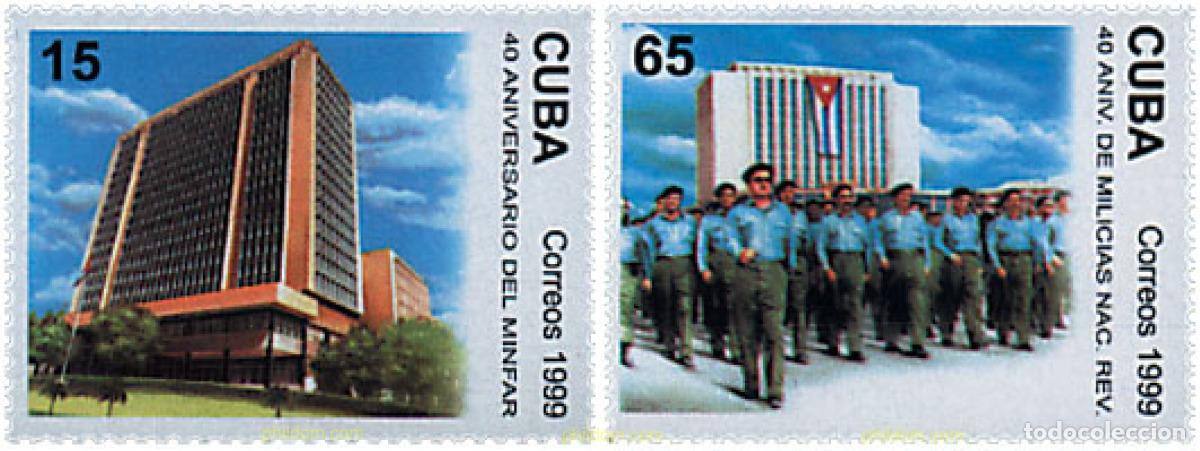 Sellos: 208265 MNH CUBA 1999 40 ANIVERSARIO DE MINFAR