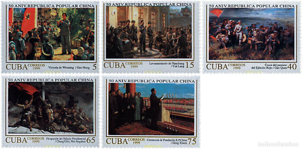 Sellos: 94477 MNH CUBA 1999 50 ANIVERSARIO DE LA REPUBLICA POPULAR DE LA CHINA