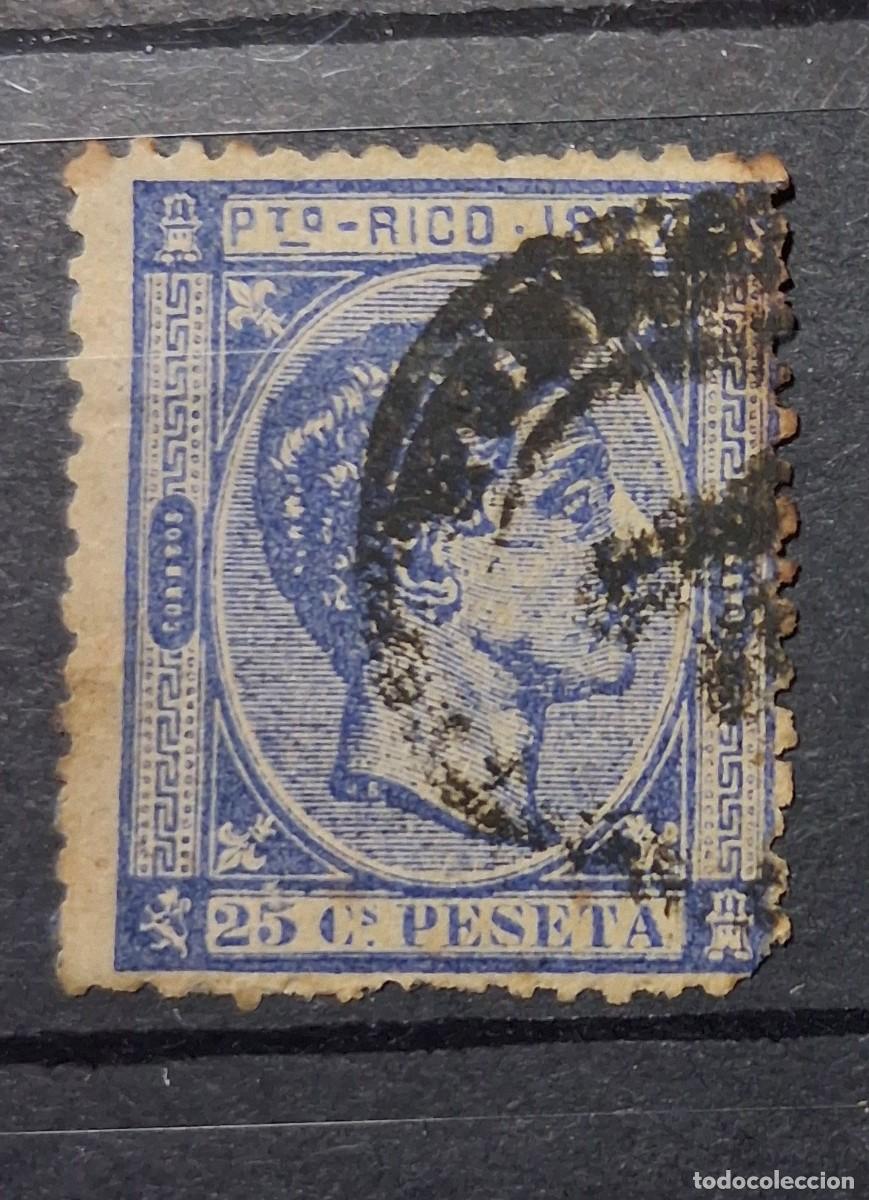 Sellos: CUBA, 1883, CAT.EDIFIL 77.