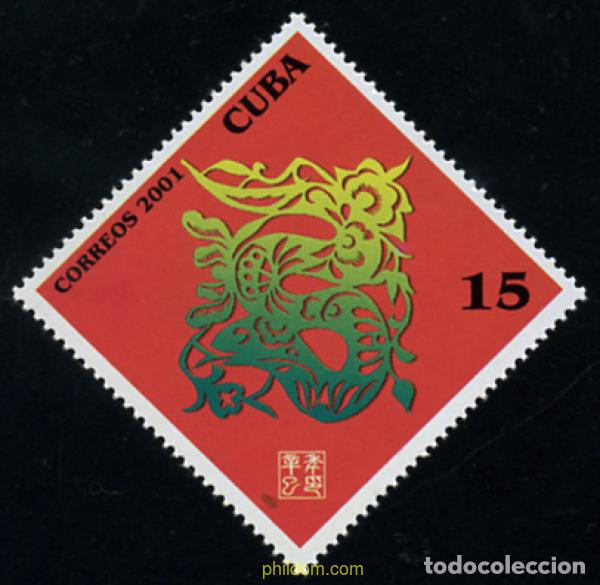 Sellos: 72060 MNH CUBA 2001 A&Ntilde;O LUNAR CHINO - A&Ntilde;O DEL DRAGON