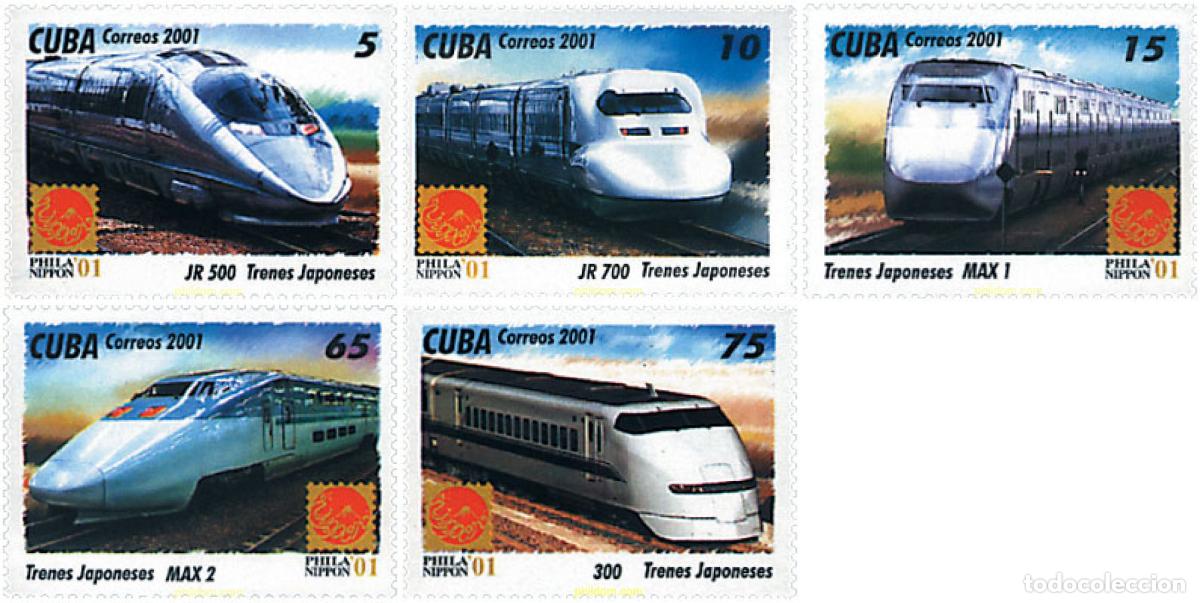 Sellos: 138256 MNH CUBA 2001 PHILANIPPON 01. EXPOSICION FILATELICA INTERNACIONAL
