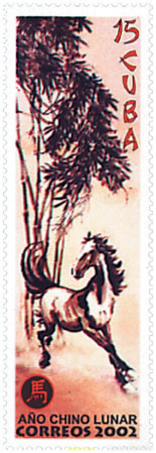 Sellos: 87751 MNH CUBA 2002 A&Ntilde;O LUNAR CHINO - A&Ntilde;O DEL CABALLO