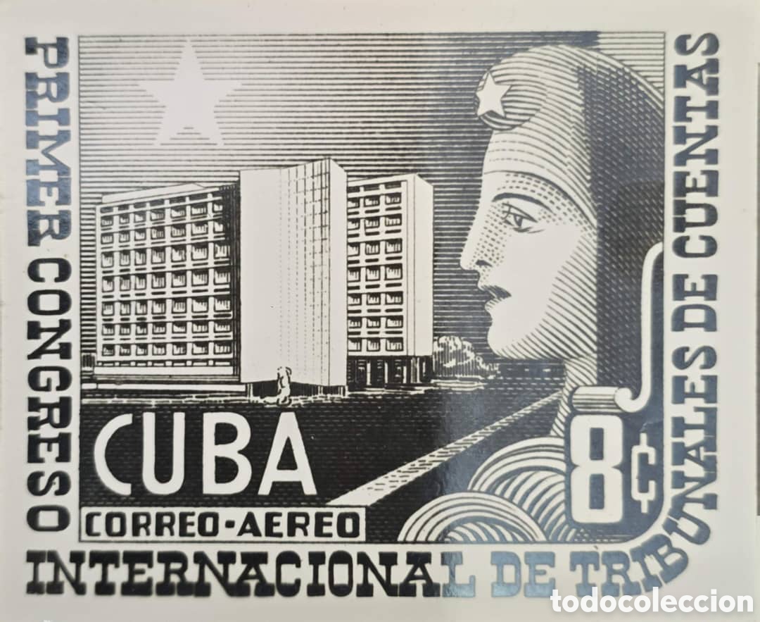 Sellos: Cy) 1957 CUBA,photomecanic proof, 1st INTERNATIONAL CONGRESS OF COURTS OF ACCOUNTS