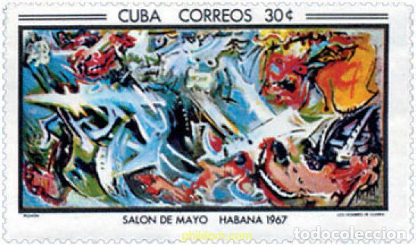 Sellos: 253283 MNH CUBA 1967 PINTURAS DEL SALON DE MAYO