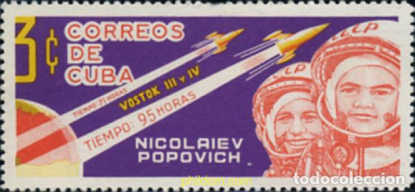 Sellos: 791424 MNH CUBA 1963 VUELOS ESPACIALES