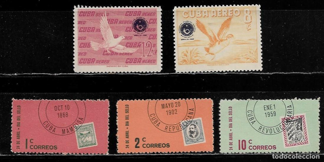 Sellos: CUBA 1960/61, SERIES D&Iacute;A DEL SELLO. MNH.