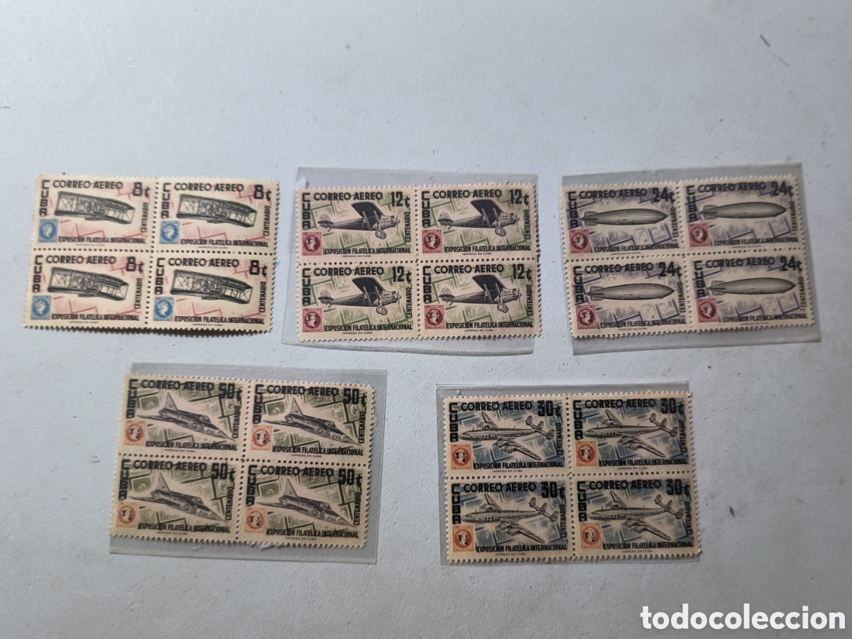 Sellos: Cuba,serie CUPEX 1955 en bloque de 4 ,mint