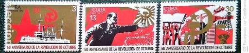 Sellos: Cuba. 2030/32 Aniversario de la revoluci&oacute;n de Octubre: Crucero Aurora, Lenin y bandera y s&iacute;mbolo del