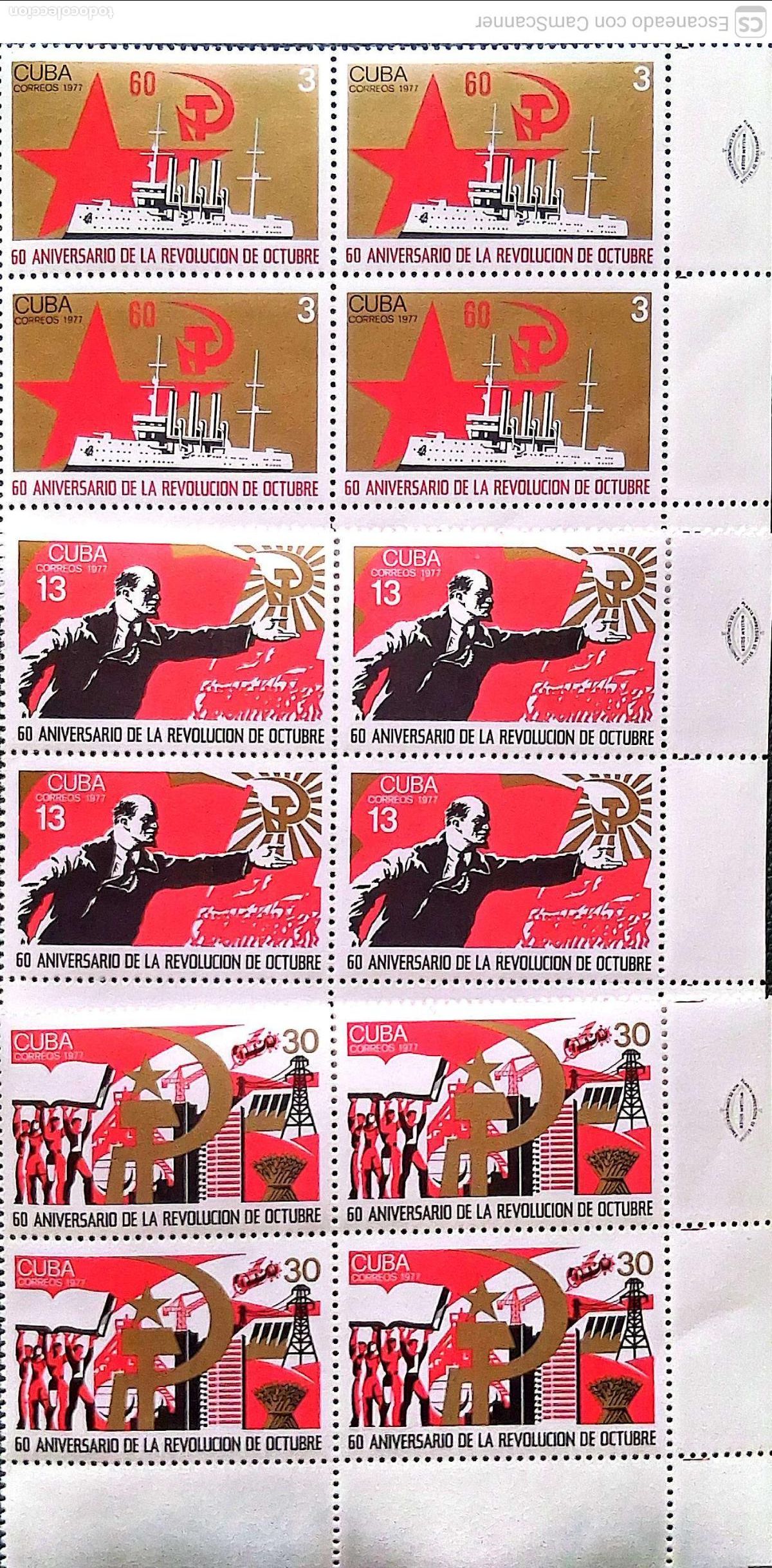 Sellos: Cuba. 2030/32 Aniversario de la revoluci&oacute;n de Octubre: Crucero Aurora, Lenin y bandera y s&iacute;mbolo del