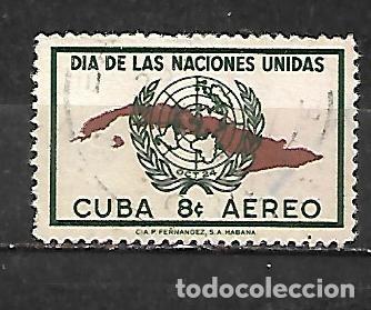 Sellos: 1957: D&iacute;a de las Naciones Unidas. A&eacute;reos 8c (usado)