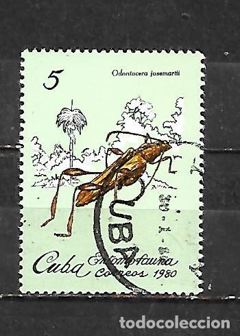 Sellos: 1980: Escarabajos - Odontocera josemartii (CTO)