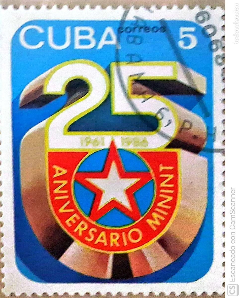 Sellos: Cuba. 2702 Aniversario de la creaci&oacute;n del Ministerio de Interior. 1986. Sellos usados y numeraci&oacute;