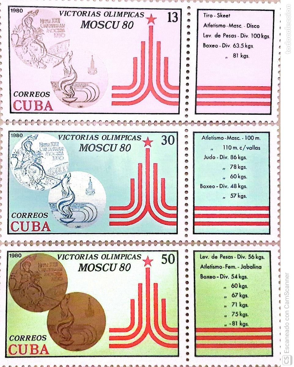 Sellos: Cuba. 2225/27 Victorias ol&iacute;mpicas cubanas en Mosc&uacute;: Medallas de bronce, plata y oro. 1980. Sellos nu