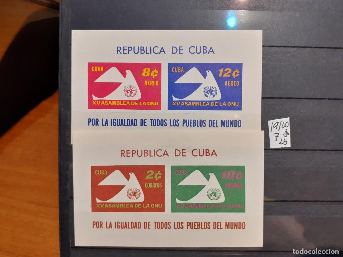 Sellos: SELLOS DE CUBA. NUEVOS CON FIJASELLOS. YVERT N&ordm; 19/0. HOJA BLOQUE