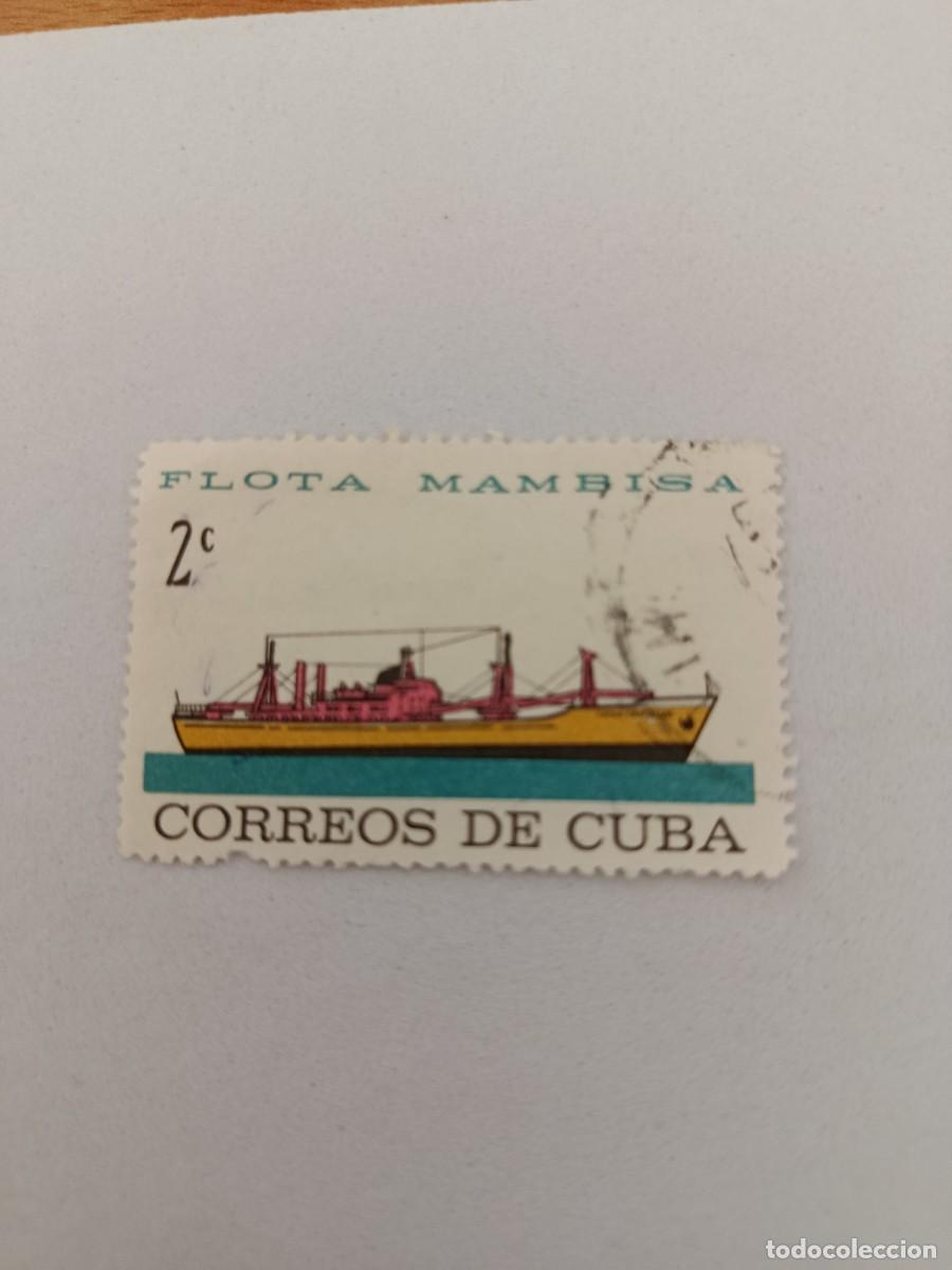 Sellos: Sellos Cuba 1964, Marina mercante cubana, edifil 1060