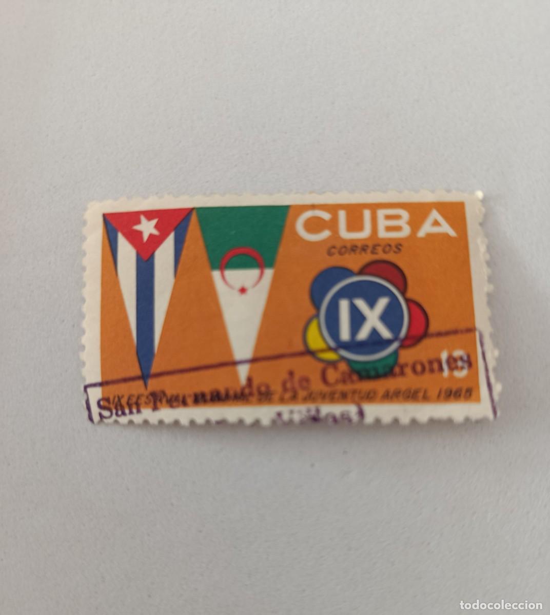 Sellos: Sellos Cuba 1965, IX Festival Mundial de la Juventud, edifil 1199