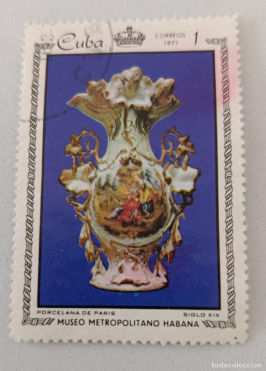 Sellos: Sellos Cuba 1971, Museo de artes decorativas, edifil 1842