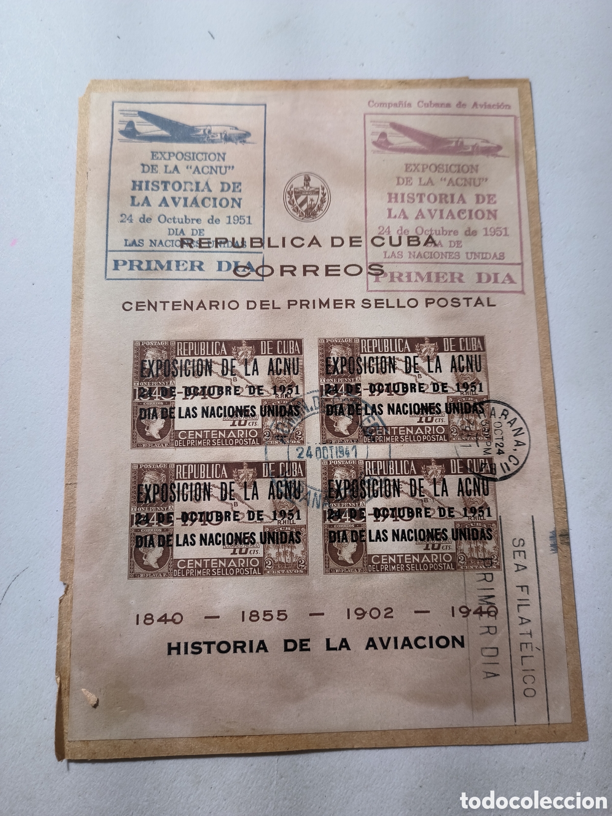 Sellos: Cuba,hoja filatelica ACNU 1951,con los dos gomigrafos de la emisi&oacute;n