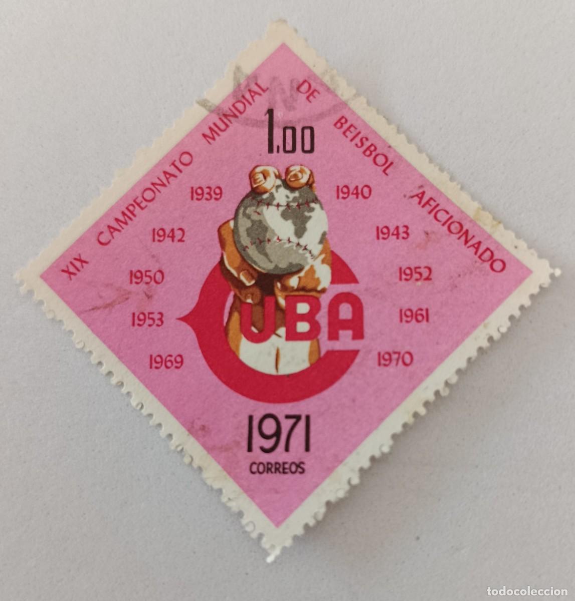 Sellos: Sellos Cuba 1971, XIX Canpeonato mundial de b&eacute;isbol aficionado, edifil 1897.