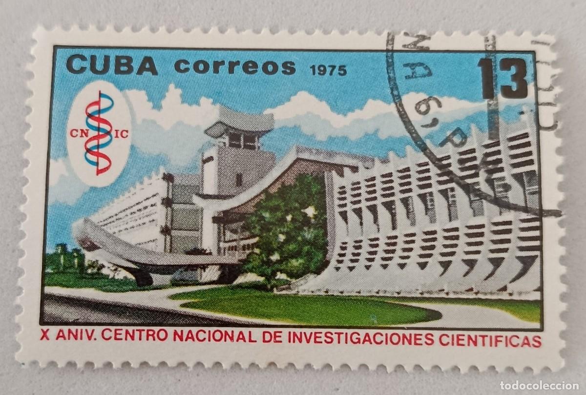 Sellos: Sellos Cuba 1975, X aniversario del CENIC, edifil 2231