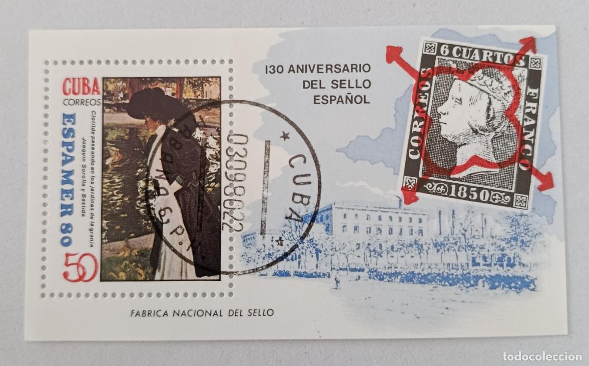Sellos: Sellos Cuba 1980, ESPAMER`80. edifil 2661