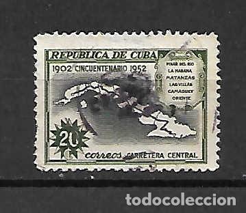 Sellos: Mapa de la Isla . Cuba . sello a&ntilde;o 1952