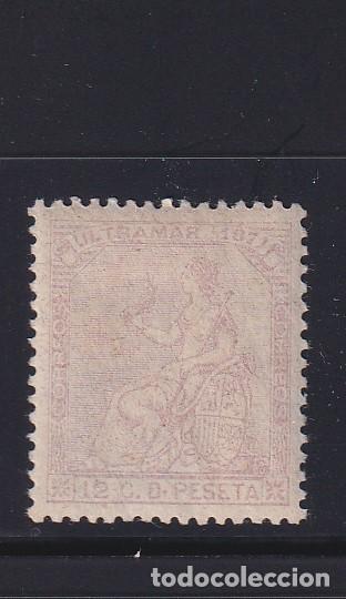 Sellos: Espa&ntilde;a - 1874 - Cuba - Edifil 27 - MH