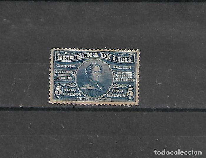 Sellos: CUBA SERIE COMPLETA MATASELLADA DE 1914
