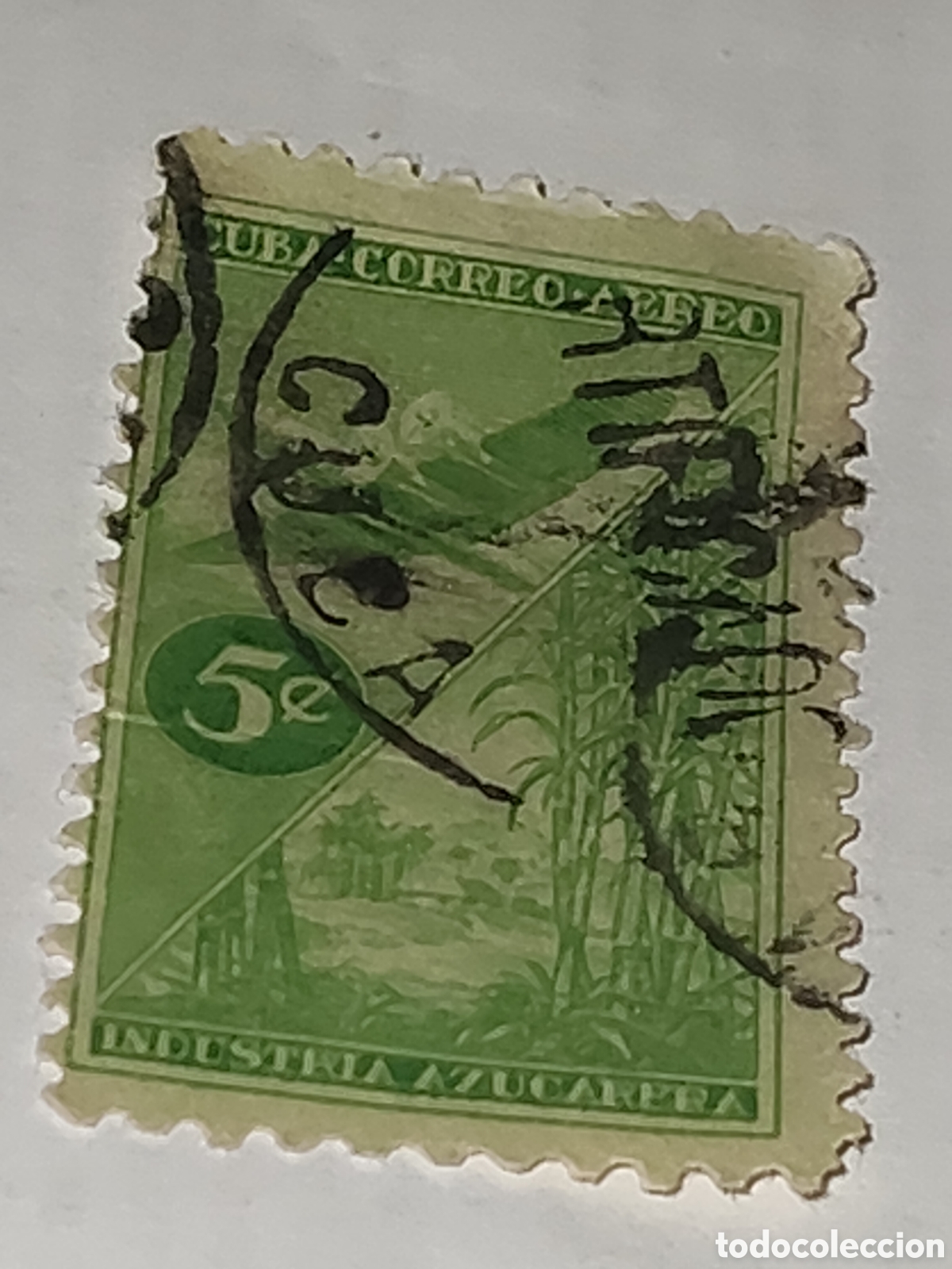 Sellos: Sello de Cuba CC Industria Azucarera 1954 usado
