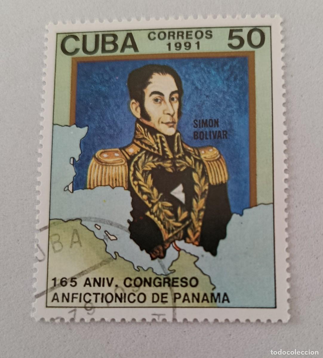 Sellos: Sellos Cuba 1991, 165 aniversario del Congreso de Panam&aacute;. edifil 3645