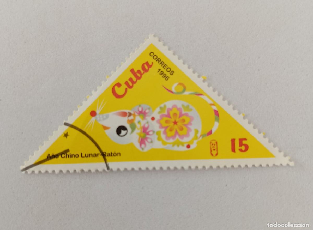 Sellos: Sellos Cuba 1996, A&ntilde;o Chino Lunar, Rat&oacute;n. edifil 4132