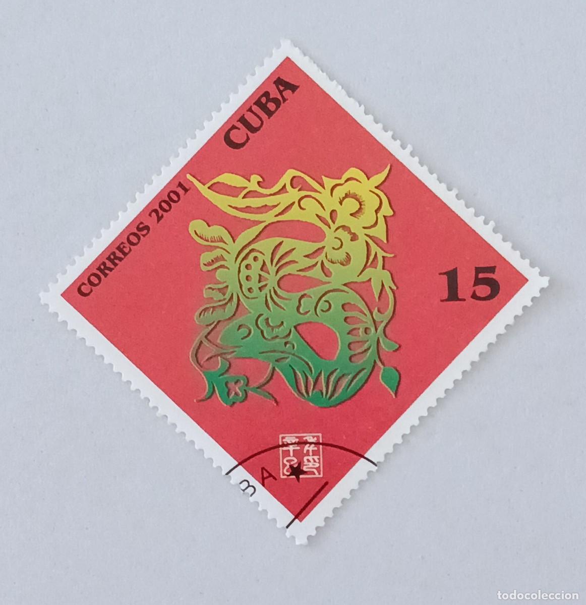 Sellos: Sellos Cuba 2001, A&ntilde;o Chino Lunar, Serpiente. edifil 4471